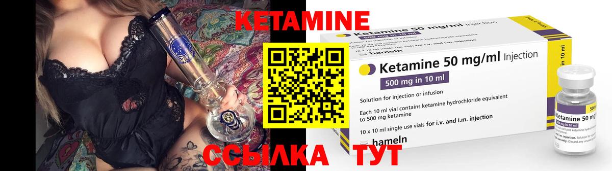 Тула  ссылка на мегу как войти  Вход с VPN  КЕТАМИН ketamine  КЕТАМИН ketamine 