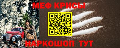 ГАЛЛЮЦИНОГЕННЫЕ ГРИБЫ Каменск-Шахтинский
