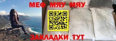 MDMA Каменск-Уральский