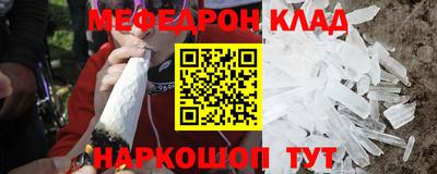 MDMA Каменск-Уральский
