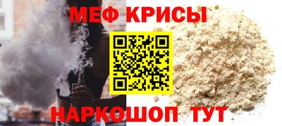 MDMA Каменск-Уральский