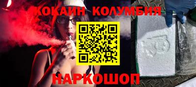 MDMA Каменск-Уральский