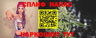 MDMA Каменск-Уральский