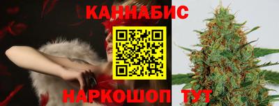 ГАЛЛЮЦИНОГЕННЫЕ ГРИБЫ Каменск-Шахтинский