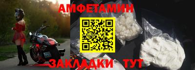 MDMA Каменск-Уральский