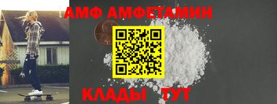 ГАЛЛЮЦИНОГЕННЫЕ ГРИБЫ Каменск-Шахтинский