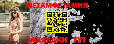 MDMA Каменск-Уральский