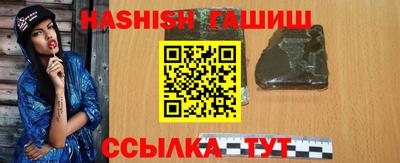 MDMA Каменск-Уральский