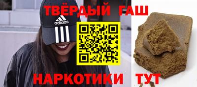 MDMA Каменск-Уральский