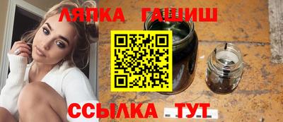 MDMA Каменск-Уральский
